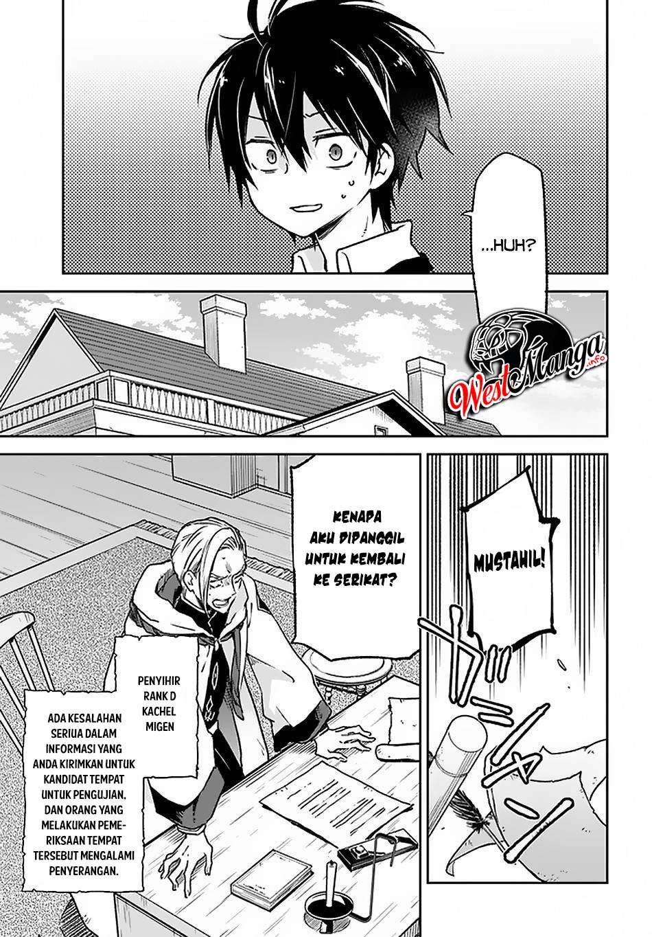 Henkyou Gurashi no Maou, Tensei shite Saikyou no Majutsushi ni naru ~Aisarenagara Nariagaru Moto Maō wa, Ningen o Shiritai~ Chapter 8